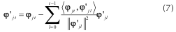 t φ gram Frequency response analysis introduction the system characteristics are described using a steady-state sinusoidal input signal and considering the response of the system as the frequency of the sinusoid is varied the frequency response is defined φ g j g j y(∞) =g( jω) sin(ω t +φ) sin( ) 2 ( ) ( . t φ gram Frequency response analysis introduction the system characteristics are described using a steady-state sinusoidal input signal and considering the response of the system as the frequency of the sinusoid is varied the frequency response is defined φ g j g j y(∞) =g( jω) sin(ω t +φ) sin( ) 2 ( ) ( .